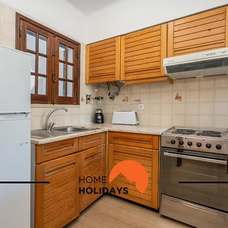 #279 T2 Relaxar Em By Holidays Apartment